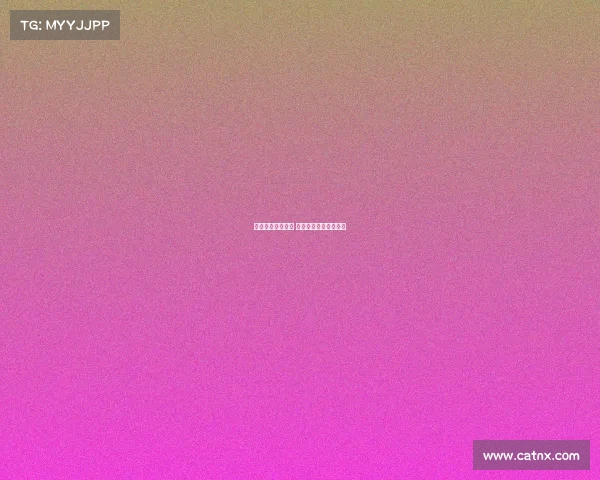 华为手环电子竞技 华为手环电子竞技模式